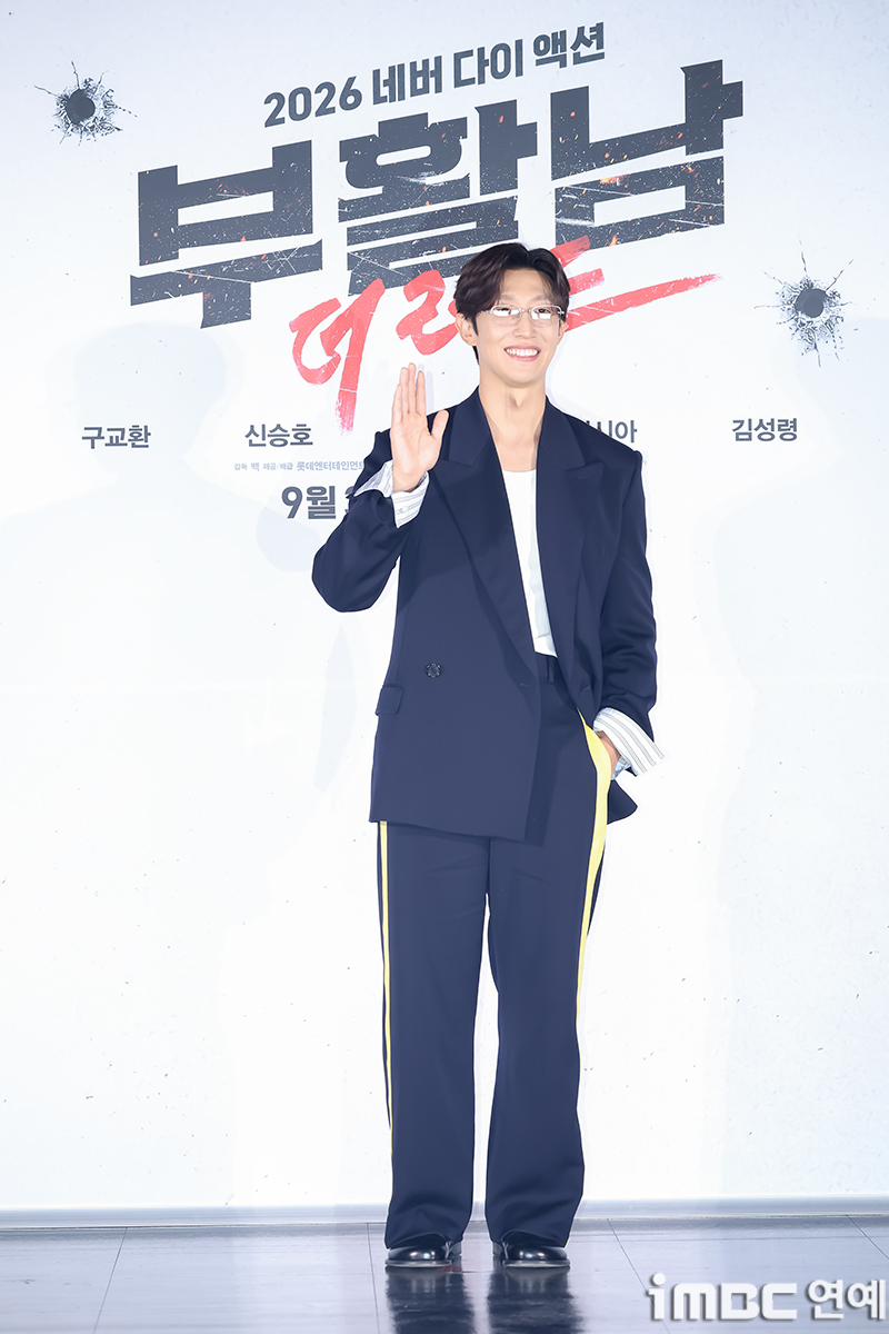 iMBC 연예뉴스 사진