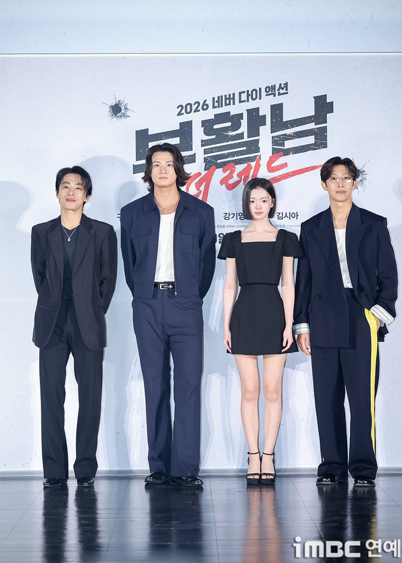 iMBC 연예뉴스 사진