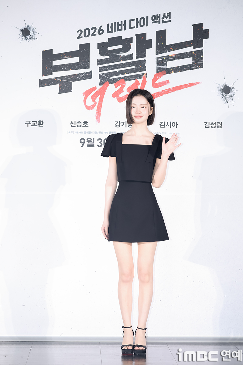 iMBC 연예뉴스 사진