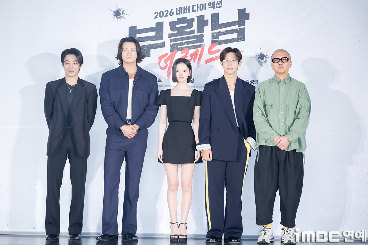 iMBC 연예뉴스 사진