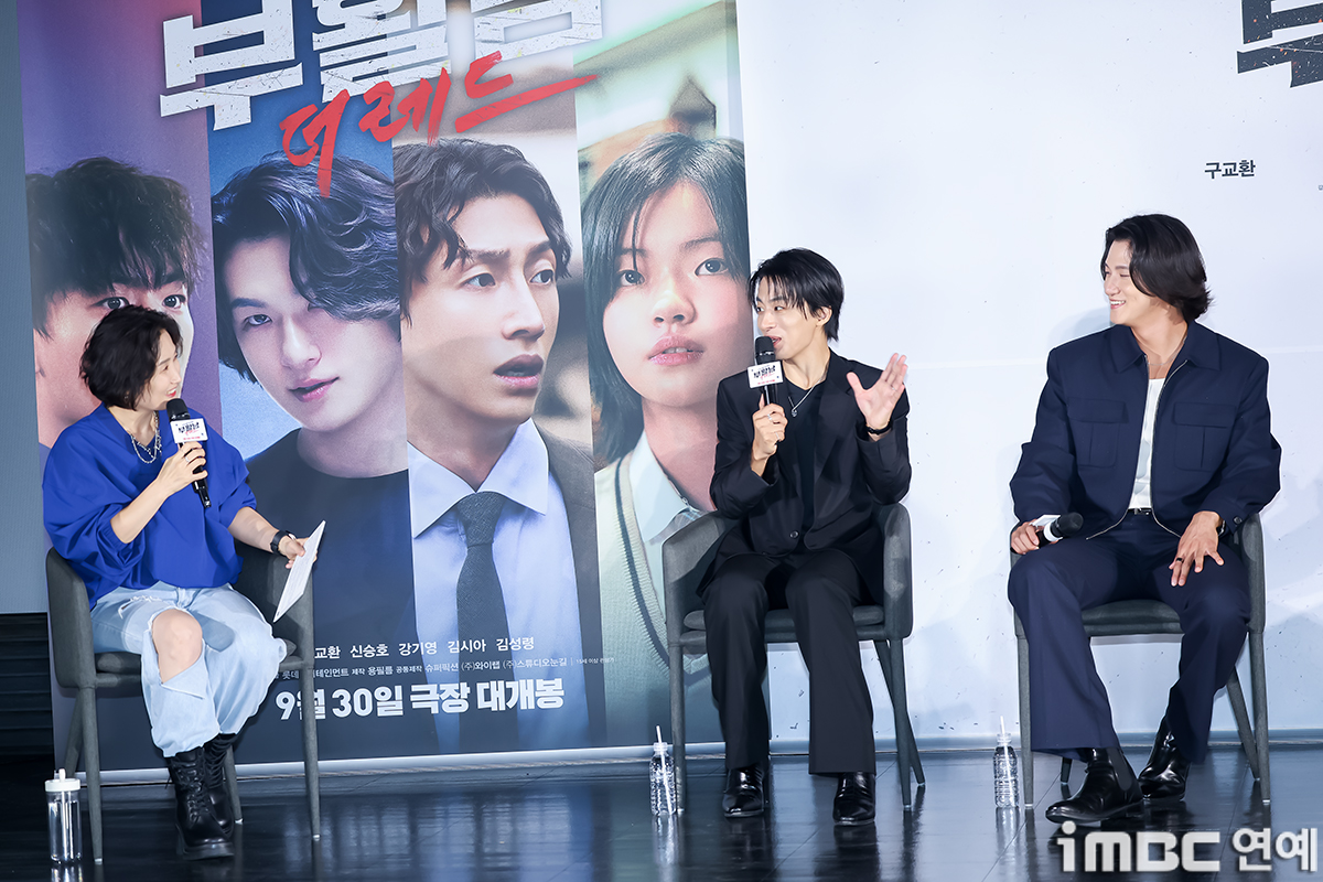 iMBC 연예뉴스 사진