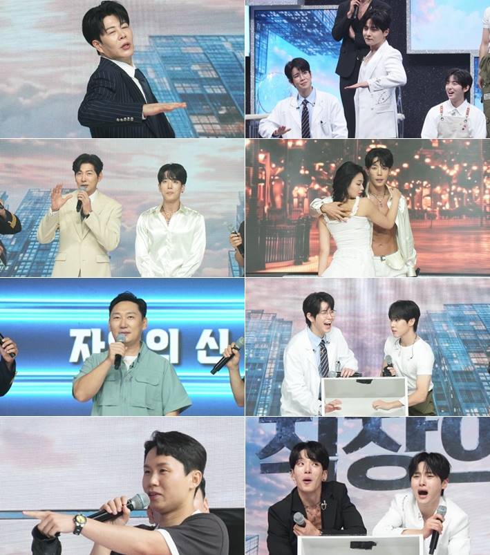 iMBC 연예뉴스 사진