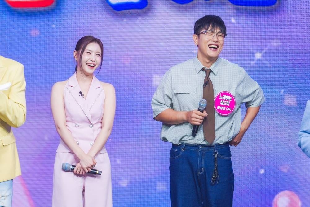 iMBC 연예뉴스 사진