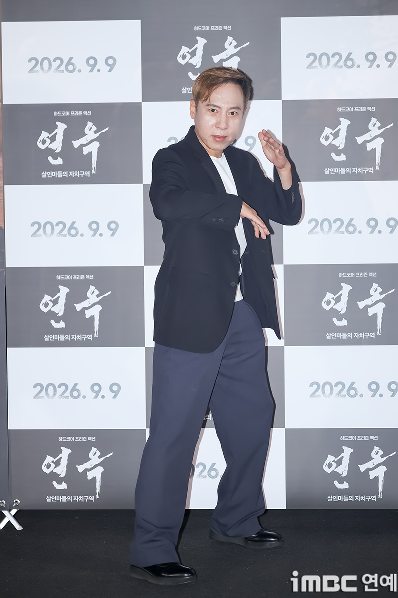 iMBC 연예뉴스 사진