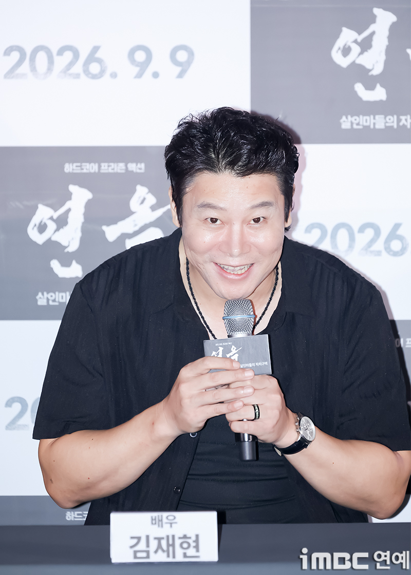 iMBC 연예뉴스 사진