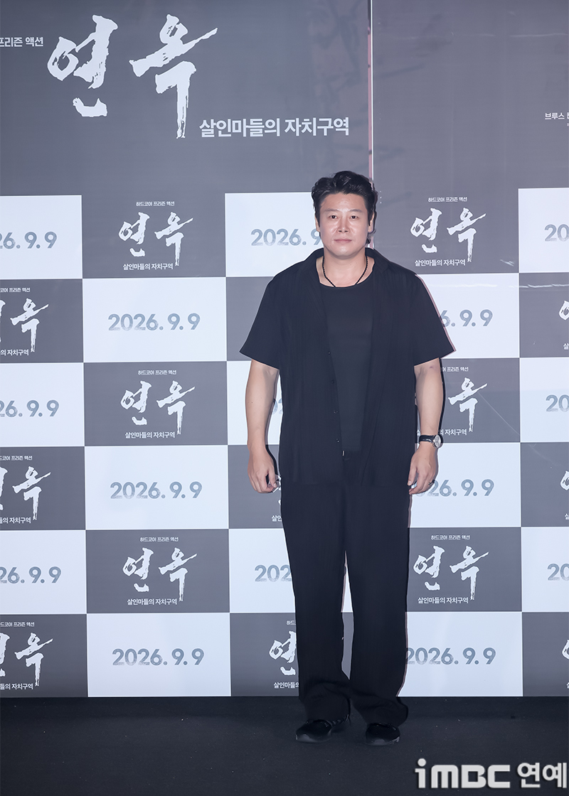 iMBC 연예뉴스 사진