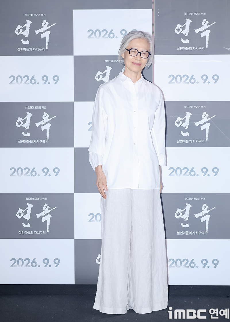 iMBC 연예뉴스 사진