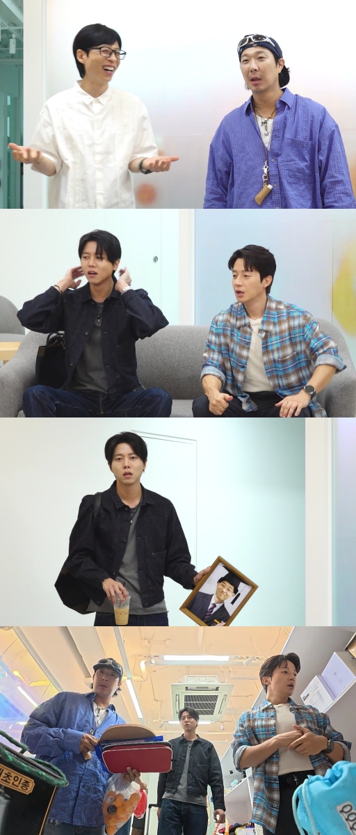 '놀뭐?' 허경환, 사비 지출 100만 원 훌쩍…"매주 썼다"