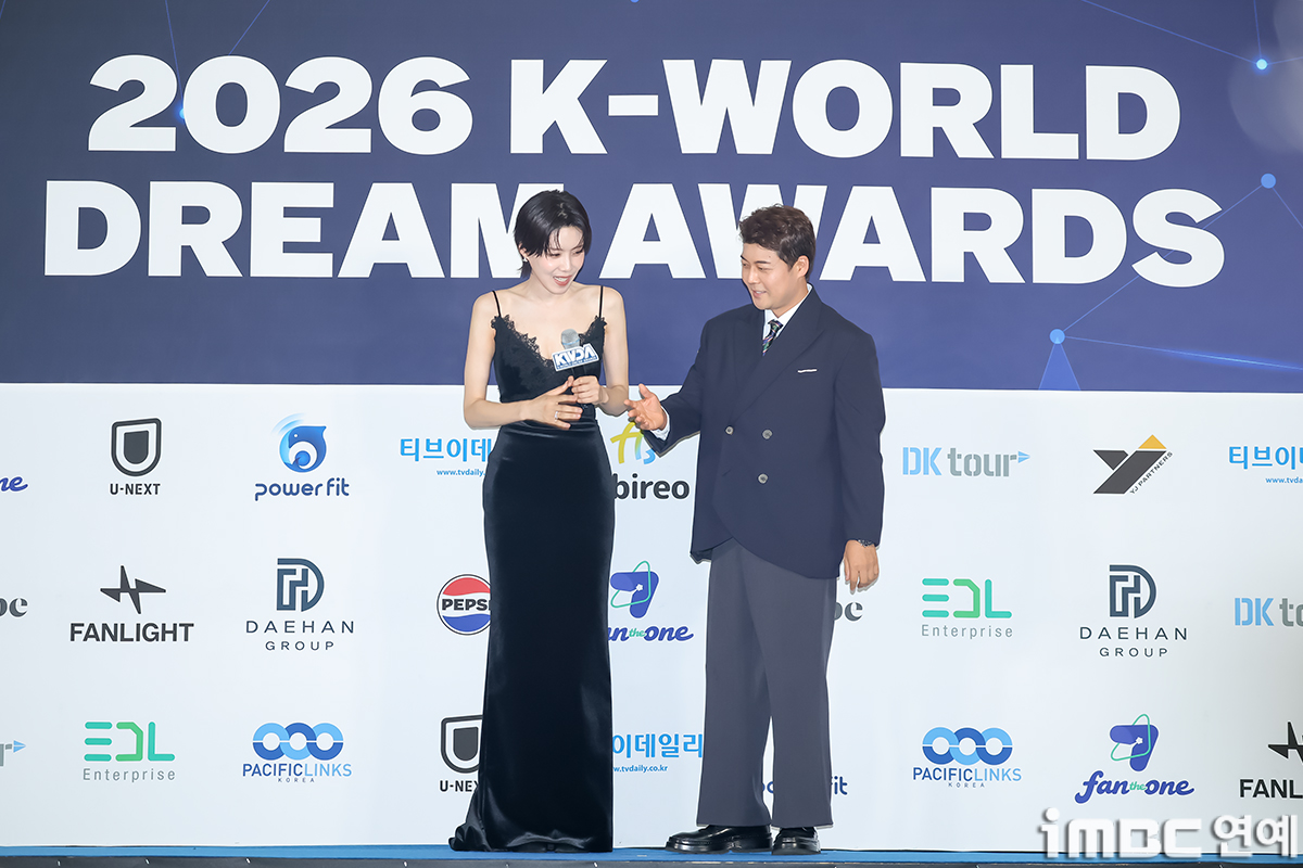 iMBC 연예뉴스 사진