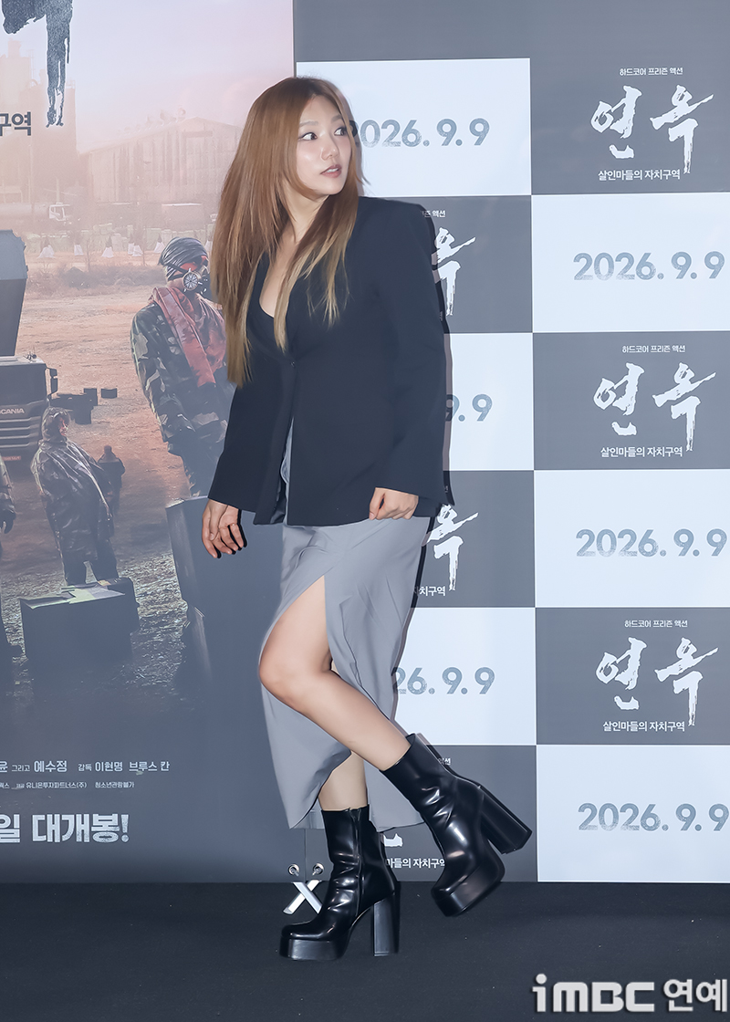 iMBC 연예뉴스 사진