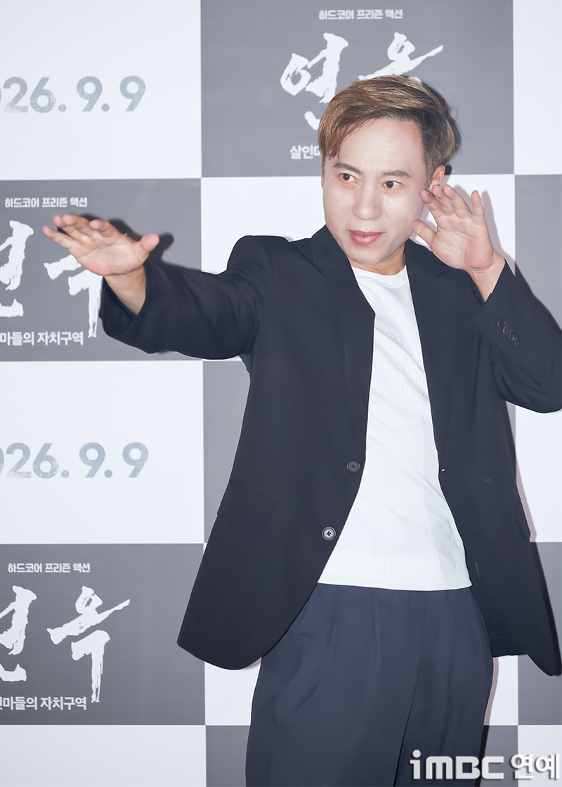 iMBC 연예뉴스 사진