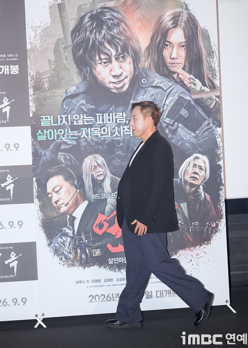 iMBC 연예뉴스 사진