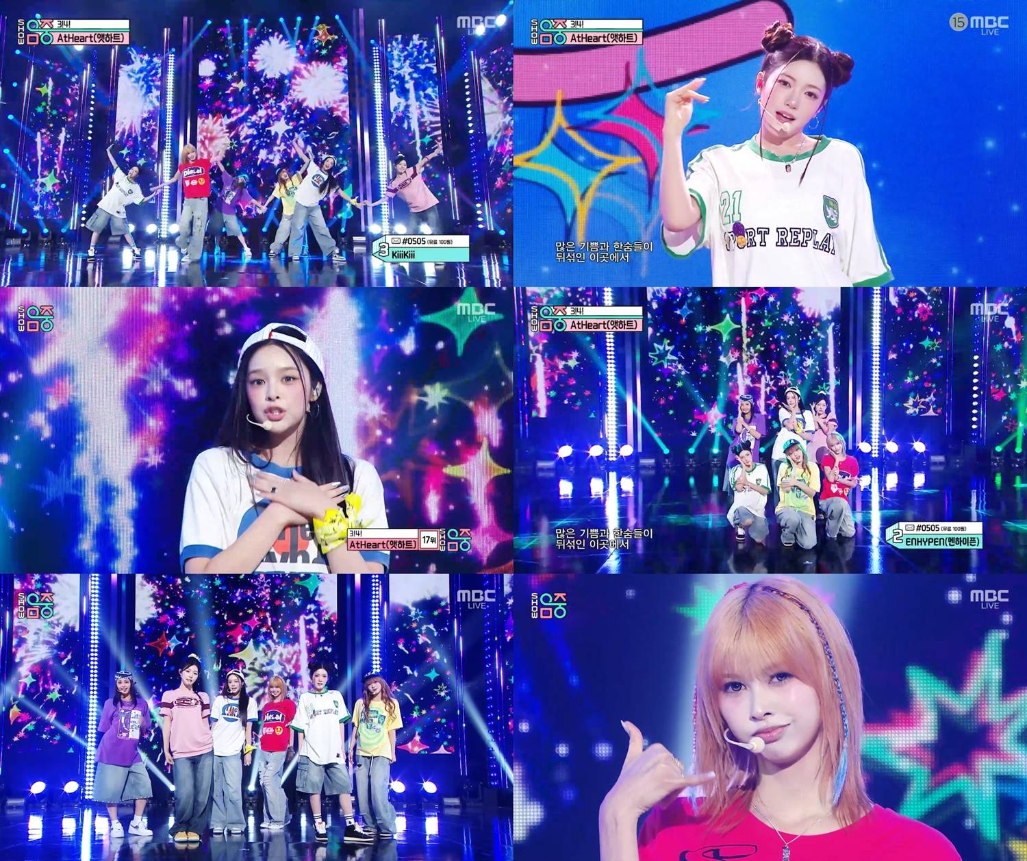 앳하트, ‘3!4!’로 음악·퍼포먼스·비주얼 완벽 3박자 입증 (음중)