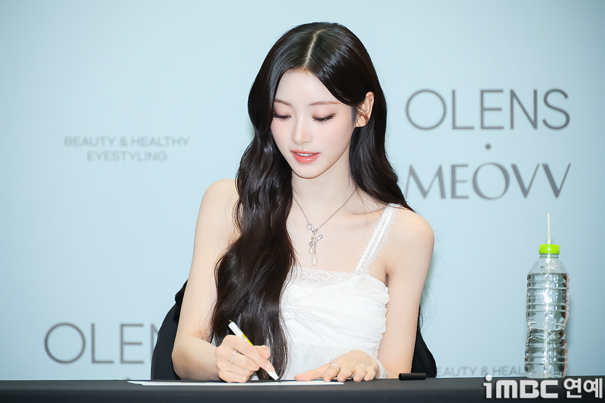 iMBC 연예뉴스 사진