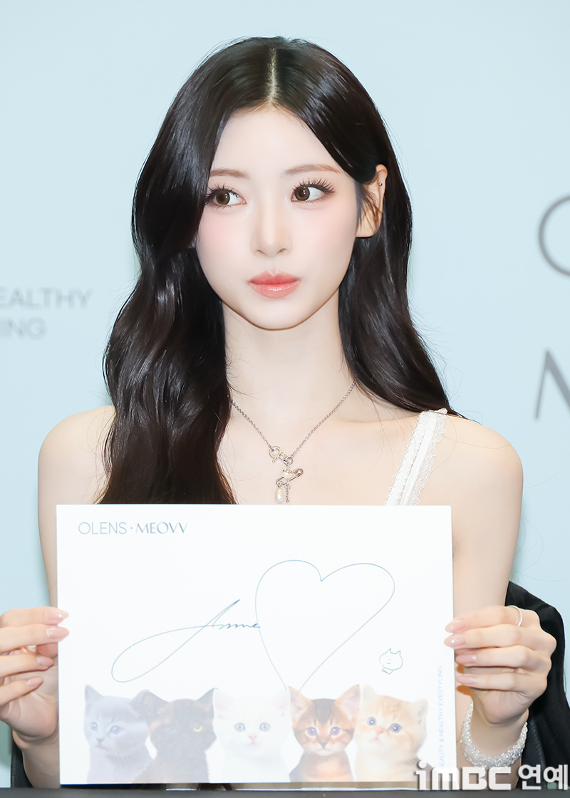iMBC 연예뉴스 사진