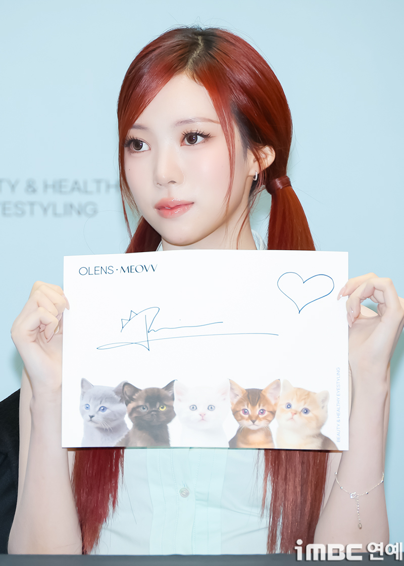 iMBC 연예뉴스 사진