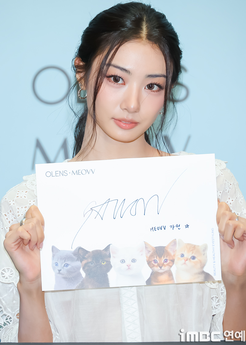 iMBC 연예뉴스 사진