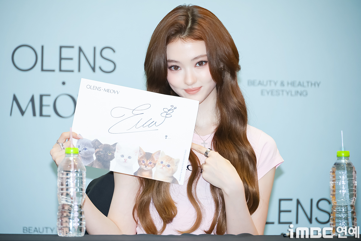 iMBC 연예뉴스 사진