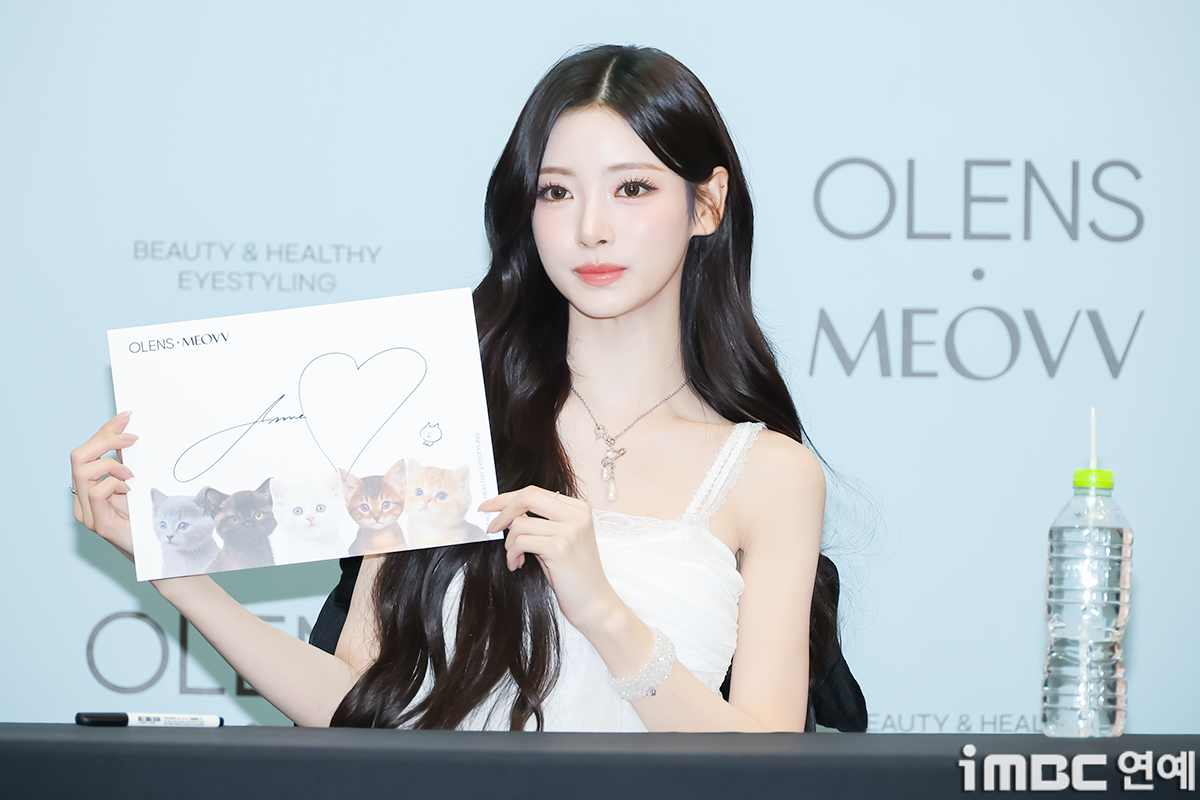 iMBC 연예뉴스 사진