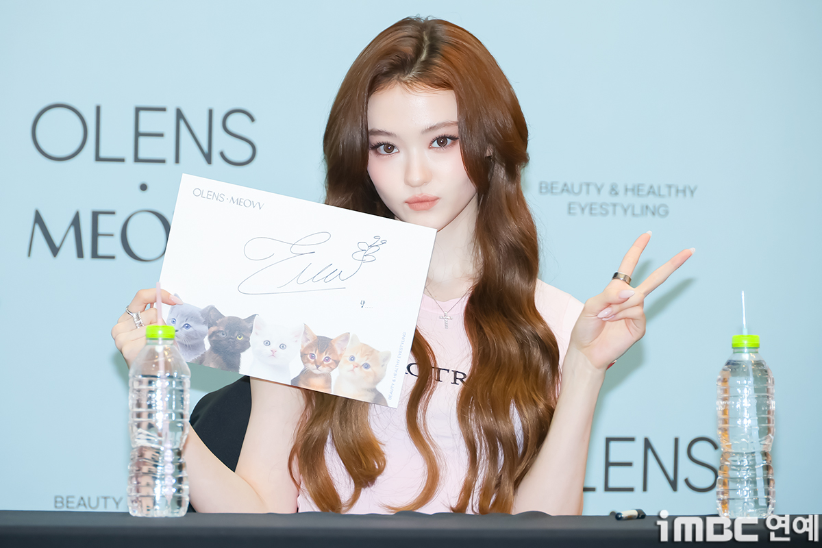 iMBC 연예뉴스 사진