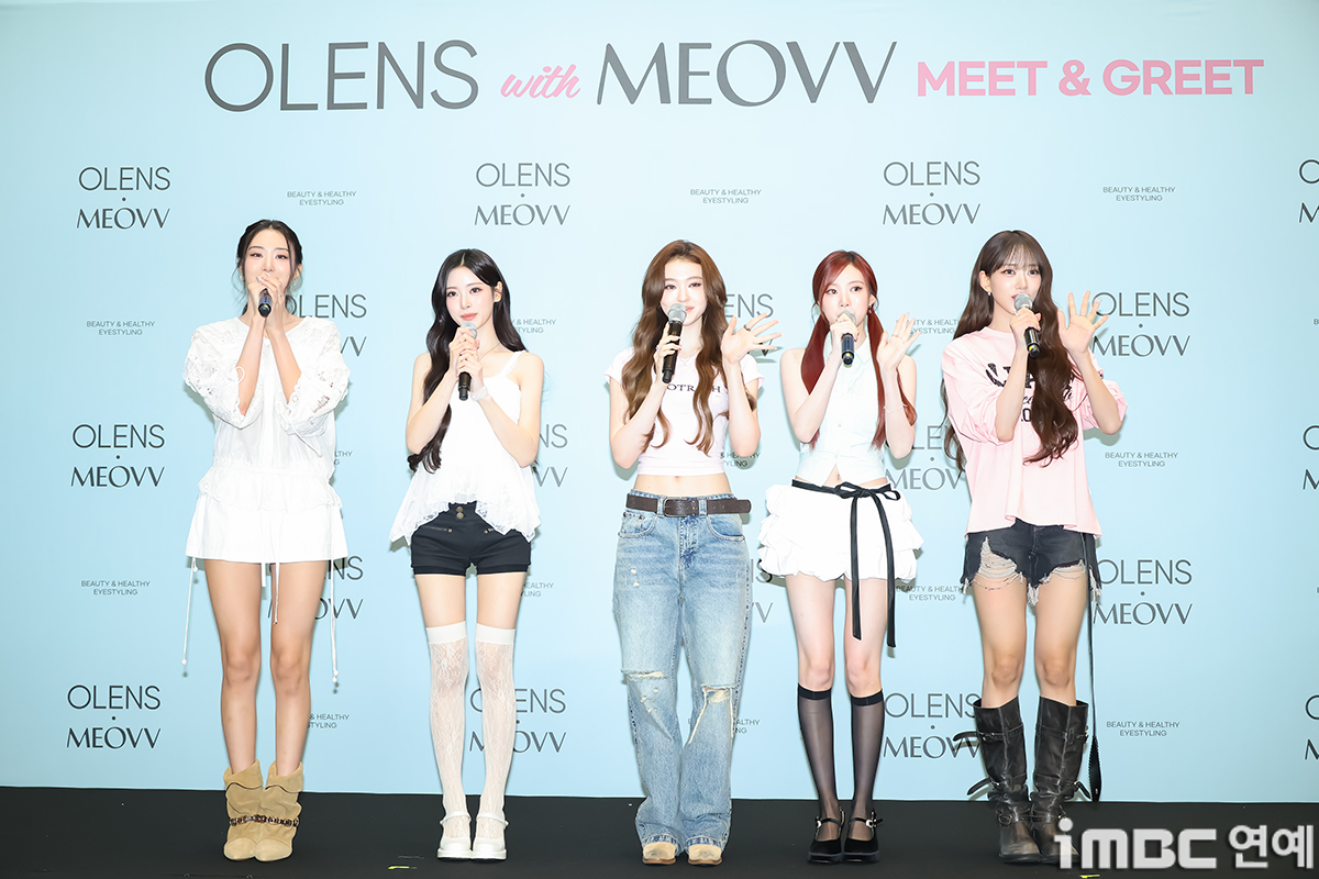 iMBC 연예뉴스 사진