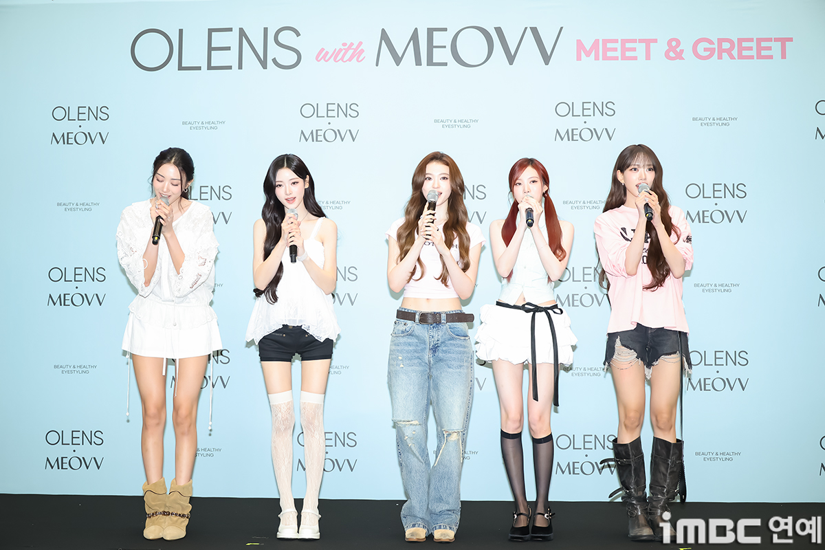 iMBC 연예뉴스 사진