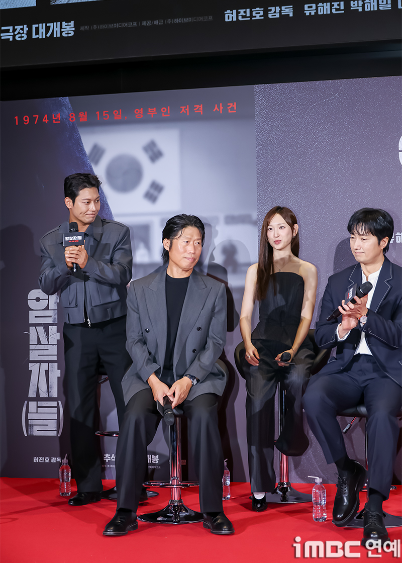iMBC 연예뉴스 사진