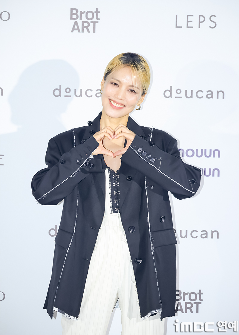 iMBC 연예뉴스 사진