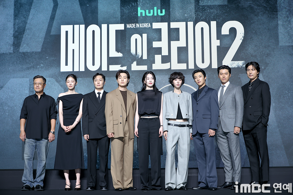 iMBC 연예뉴스 사진
