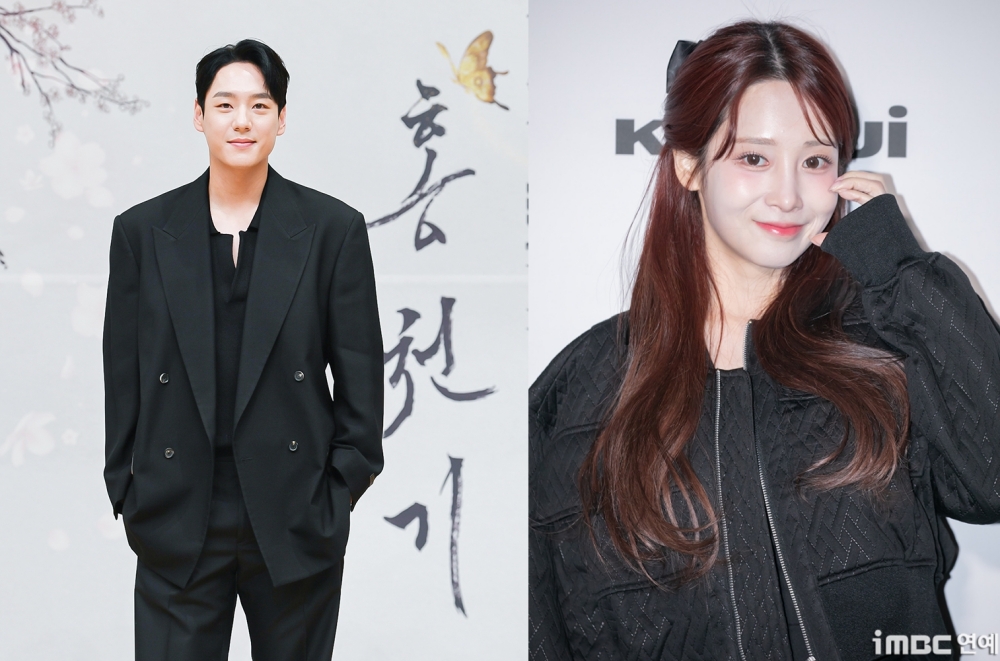 곽시양, 장가간다…예비신부는 러블리즈 유지애 [공식]