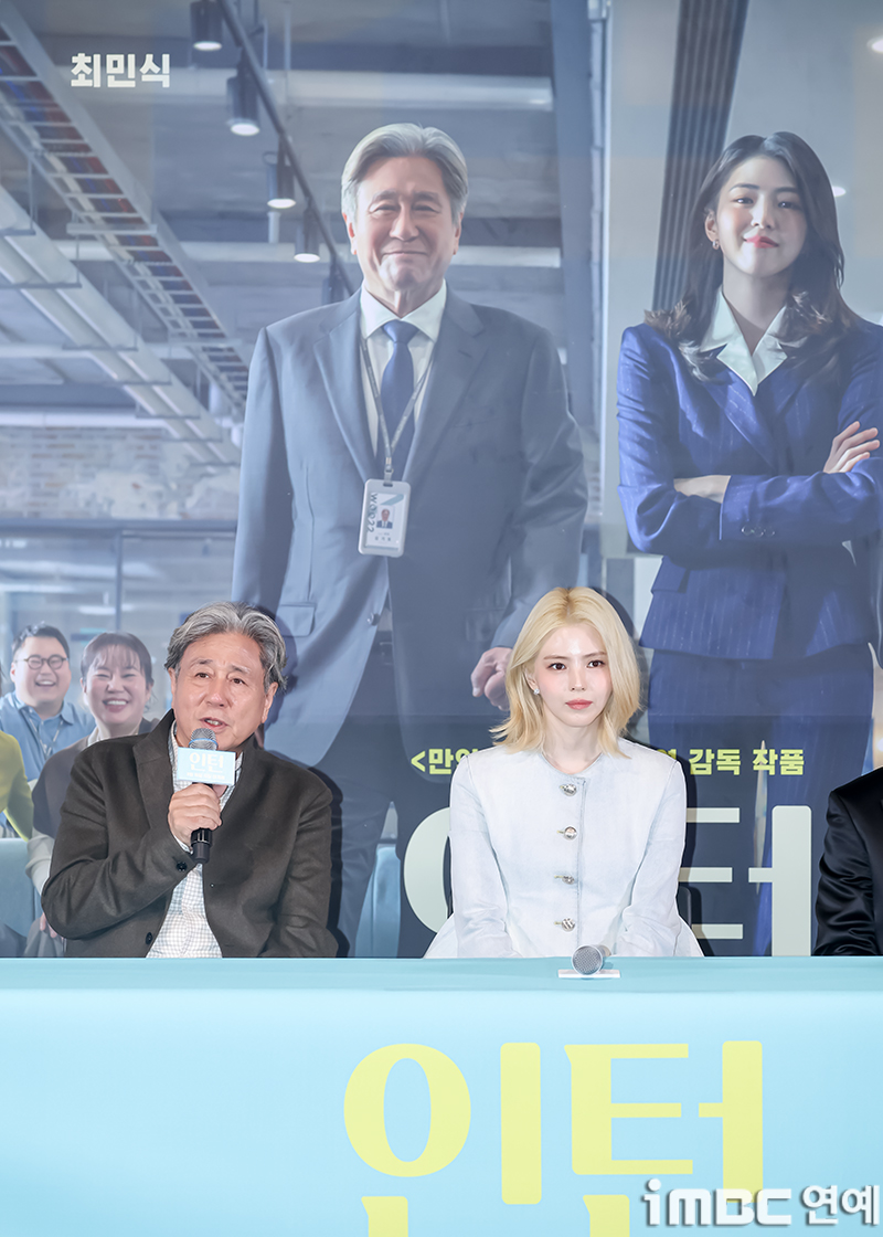 iMBC 연예뉴스 사진