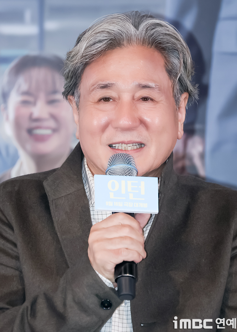 iMBC 연예뉴스 사진