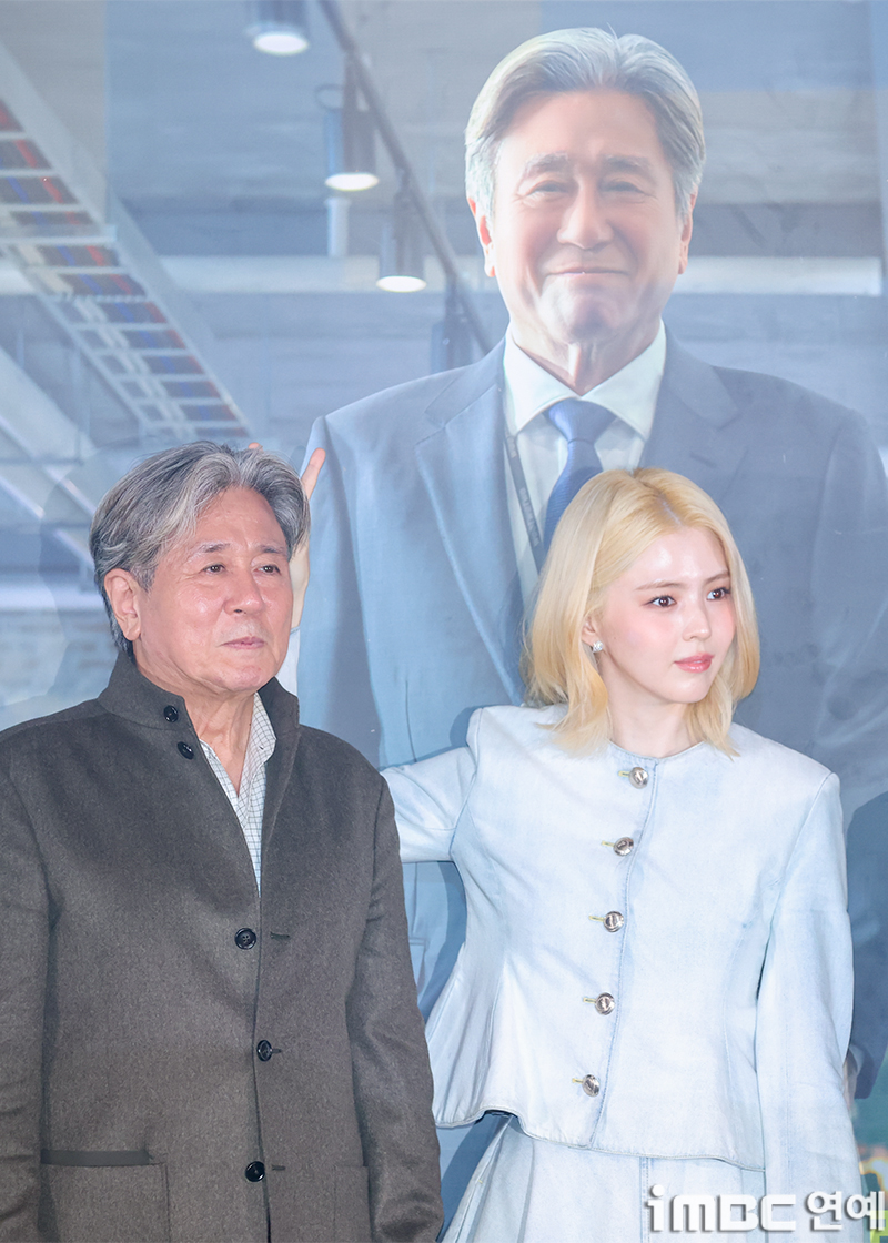 iMBC 연예뉴스 사진