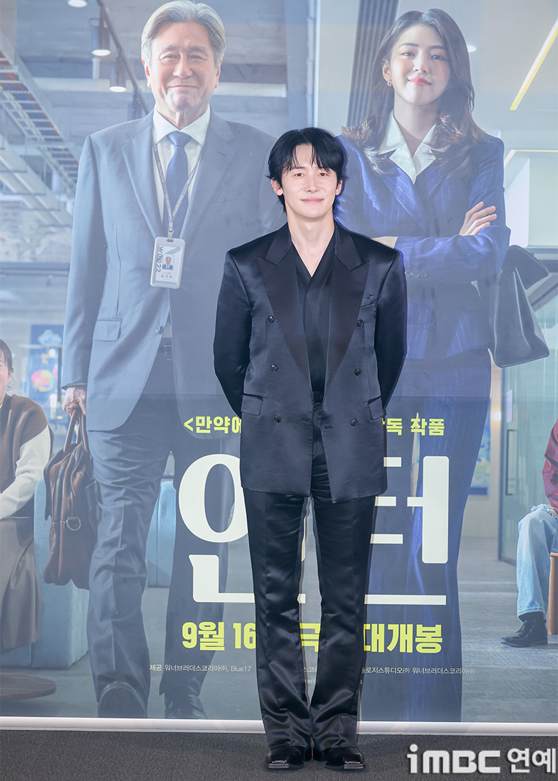 iMBC 연예뉴스 사진