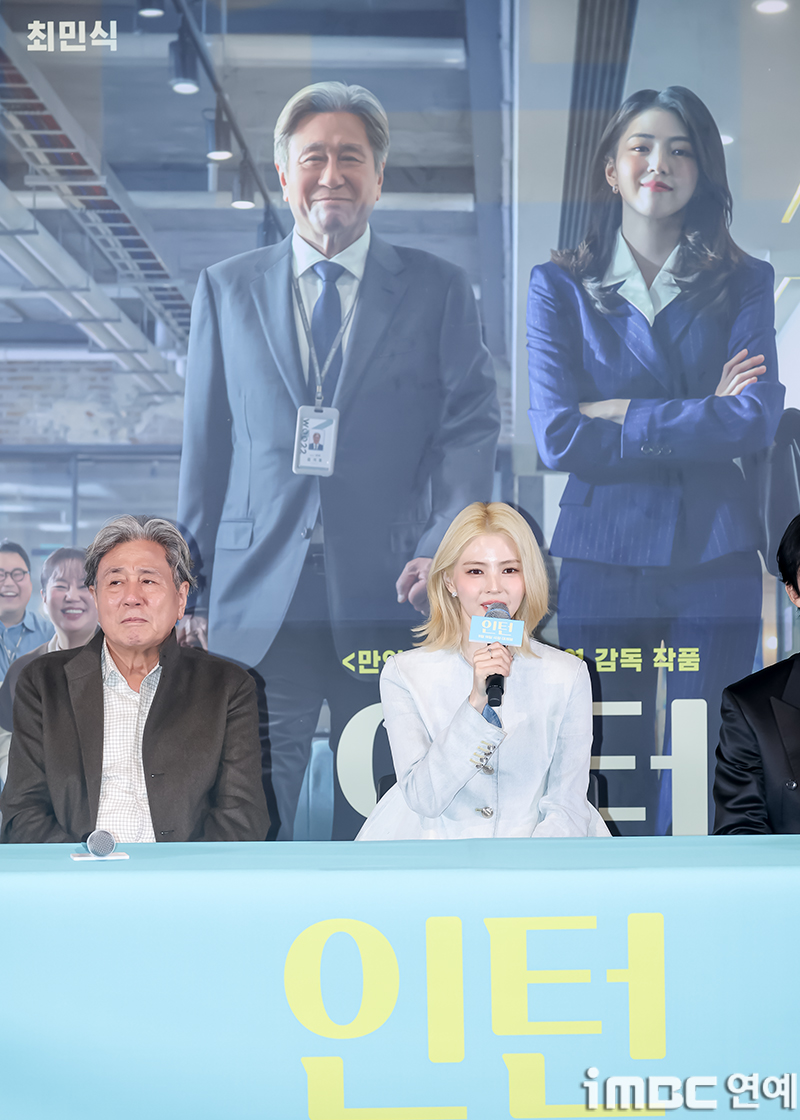 iMBC 연예뉴스 사진