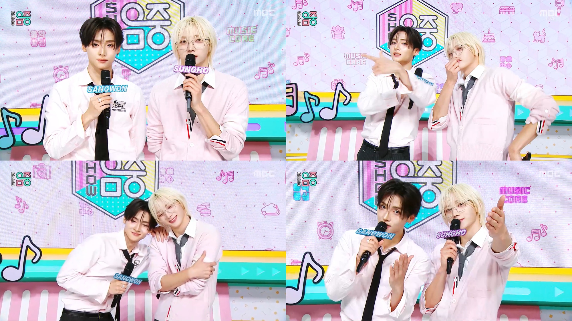 보이넥스트도어 성호, '음중' MC 성공적 데뷔
