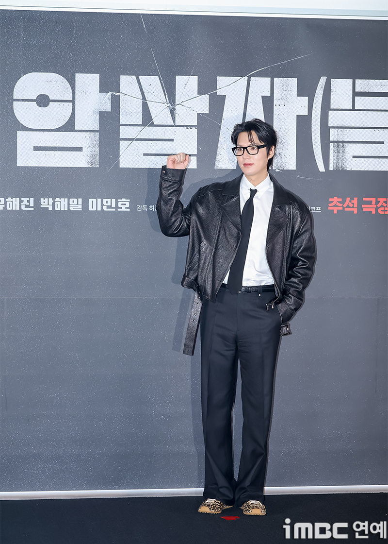 iMBC 연예뉴스 사진