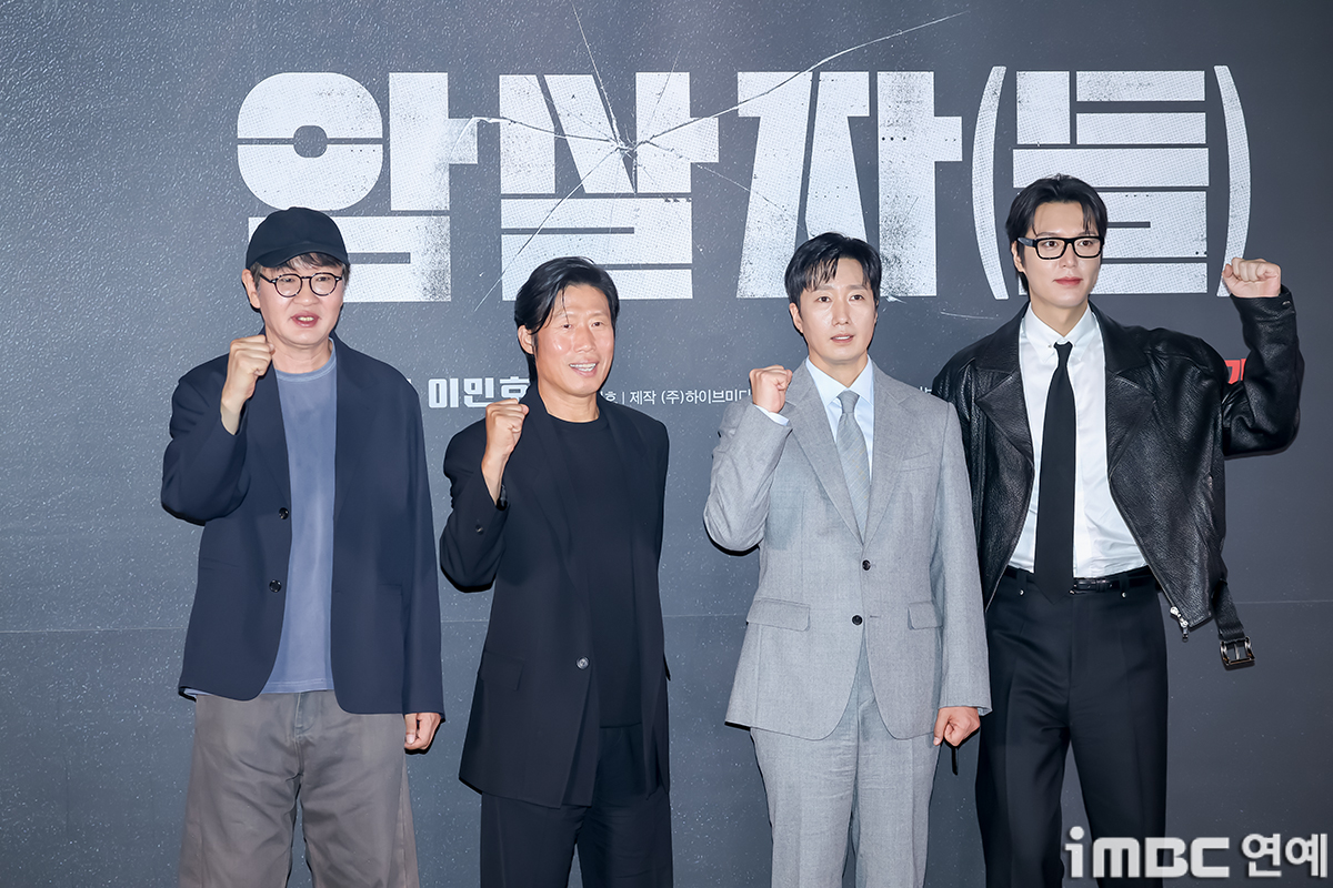 iMBC 연예뉴스 사진