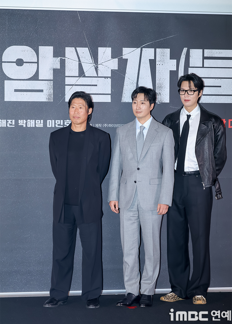 iMBC 연예뉴스 사진