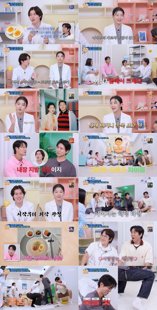iMBC 연예뉴스 사진