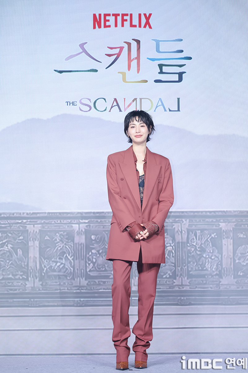 iMBC 연예뉴스 사진