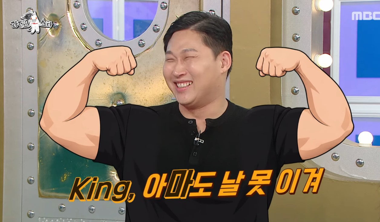 ‘라스’ 스윙스, 주사 맞고 6kg 감량했는데…“짜장면 3그릇 먹는 이긴자로”