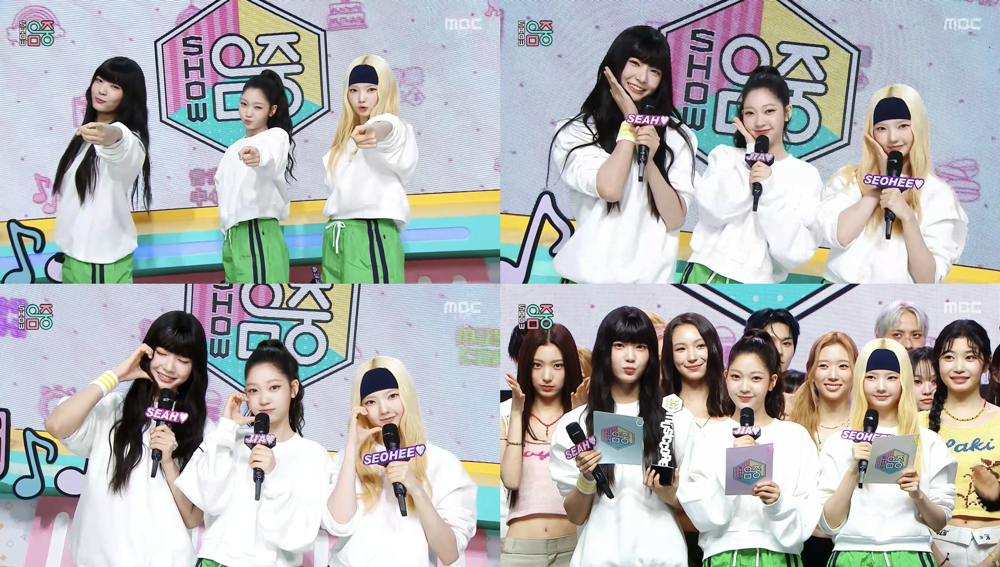 iMBC 연예뉴스 사진