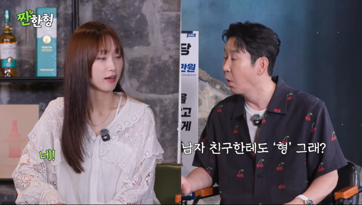iMBC 연예뉴스 사진