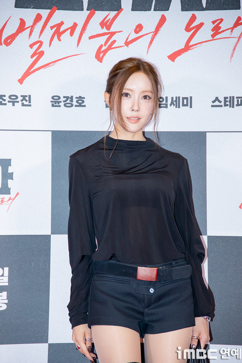 iMBC 연예뉴스 사진