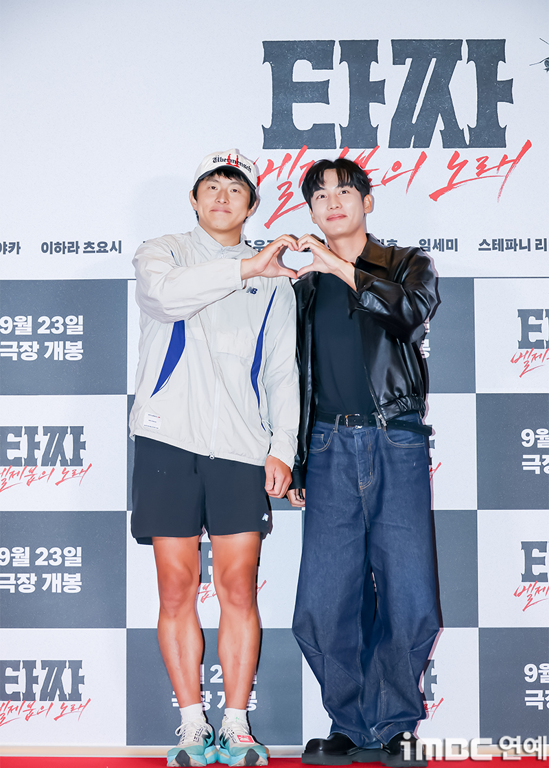 iMBC 연예뉴스 사진