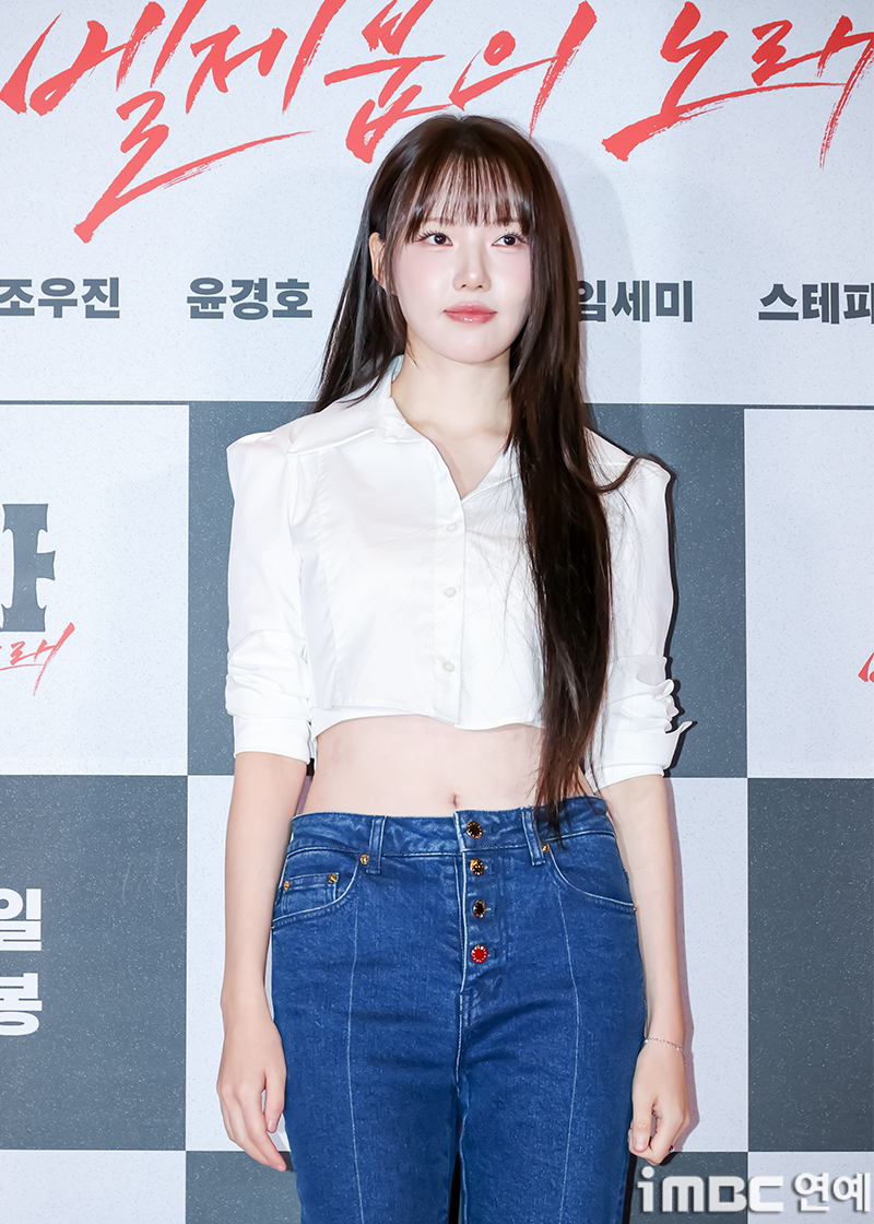 iMBC 연예뉴스 사진