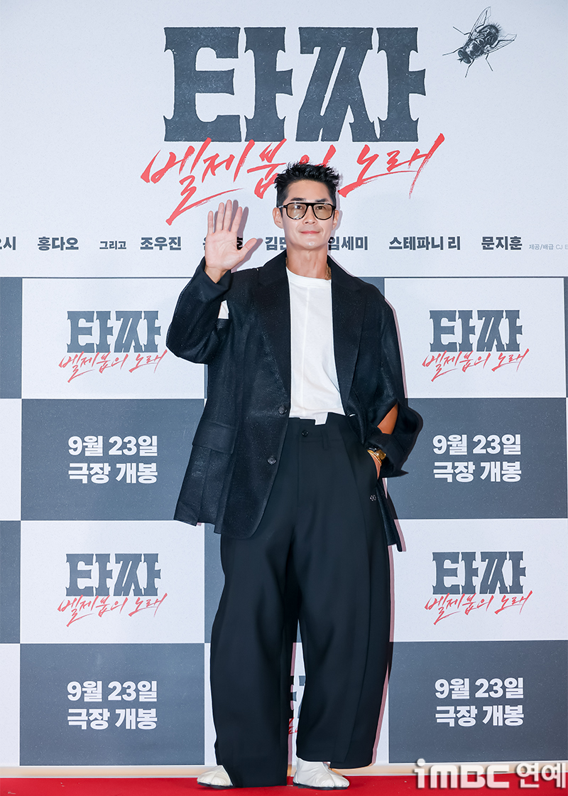 iMBC 연예뉴스 사진