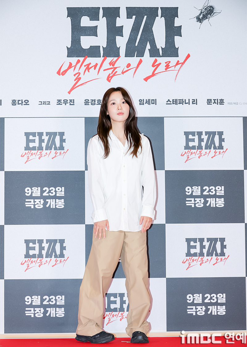 iMBC 연예뉴스 사진