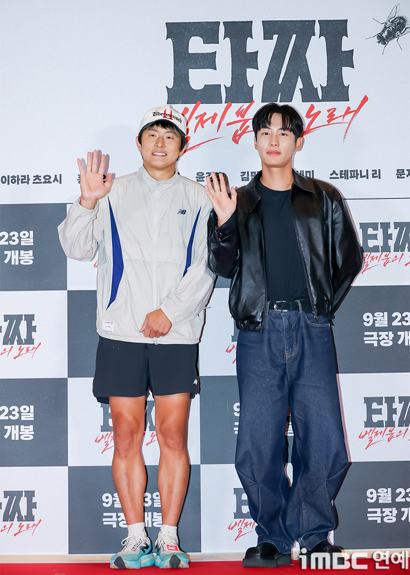 iMBC 연예뉴스 사진